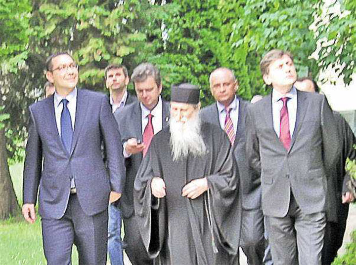 ponta-pimen razbointrucuvant.ro - Ziarul National
