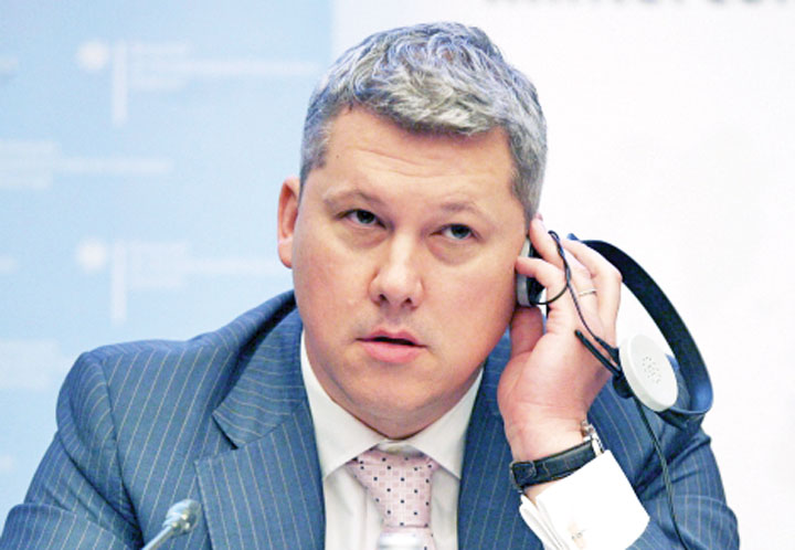 predoiu - Ziarul National