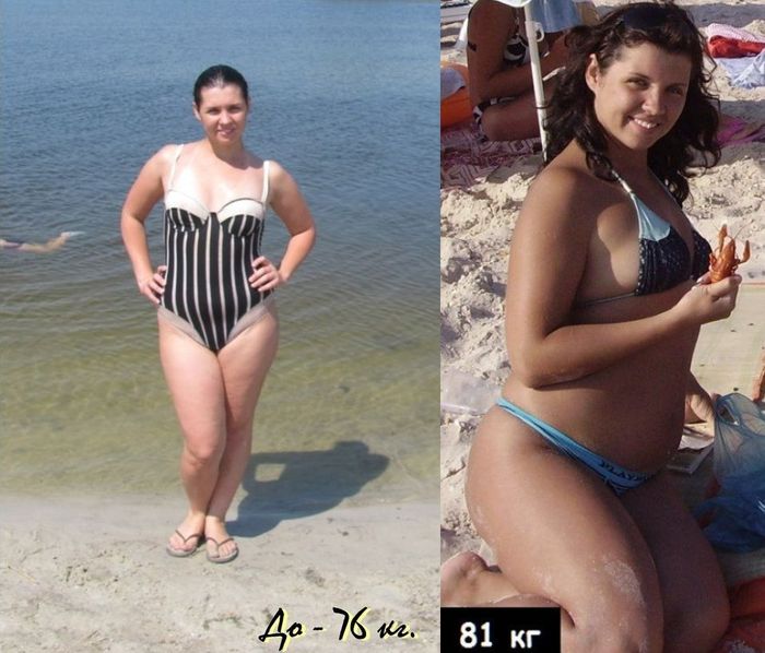 Dupa ce a facut poza asta, tanara s-a TRANFORMAT COMPLET! Imagini DEMENTIALE!