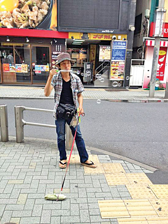 Ultima trasnaie in Japonia! Sa iti plimbi legumele in lesa!