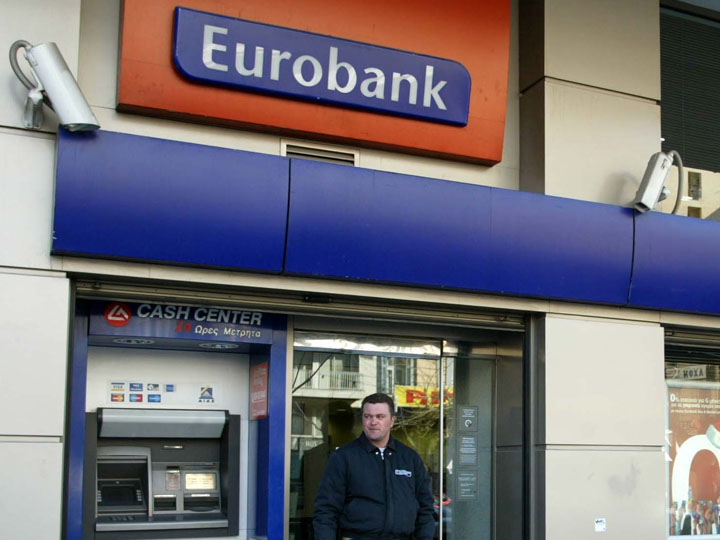 Emotii pentru clientii Bancpost: Grecia vinde Eurobank