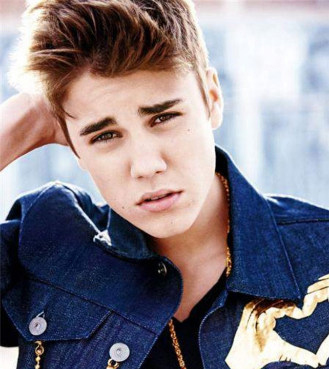 Justin 1 - Ziarul National