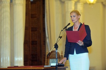 Manescu investire - Ziarul National