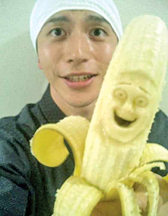 banana - Ziarul National