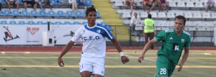 Meciul Pandurii – Braga este LIVE online aici