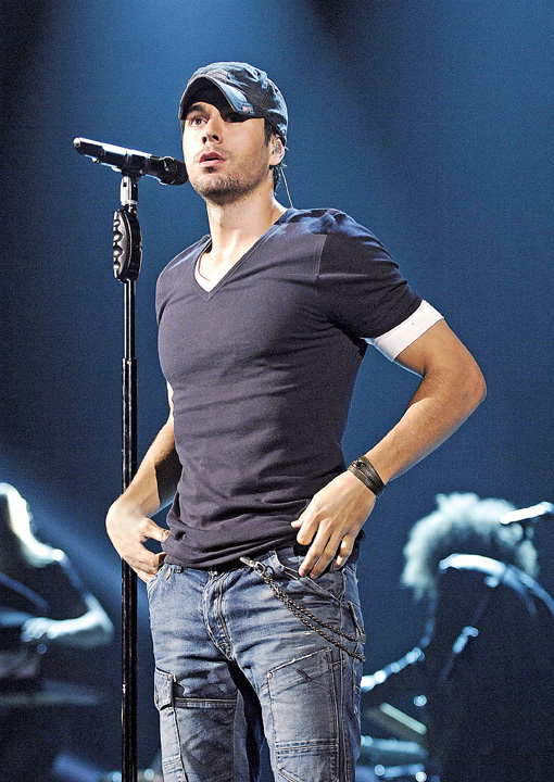 103.5 Kiss FM Fantabuloso Concert - Ziarul National