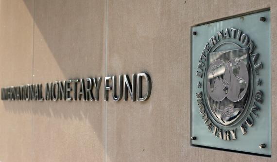 FMI si CE ne mai pun la dispozitie 4 miliarde de euro