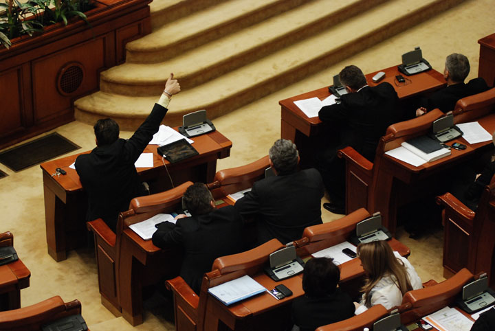 Parlament plen - Narcis Pop (70) - Ziarul National