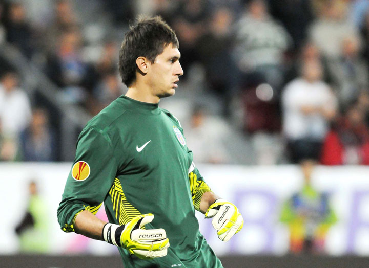 Ciprian Tatarusanu. - Ziarul National