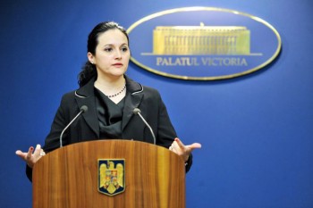 alina - Ziarul National
