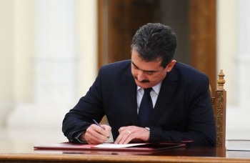 andrei gerea - Ziarul National