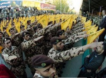 heil hezbollah 008 - Ziarul National