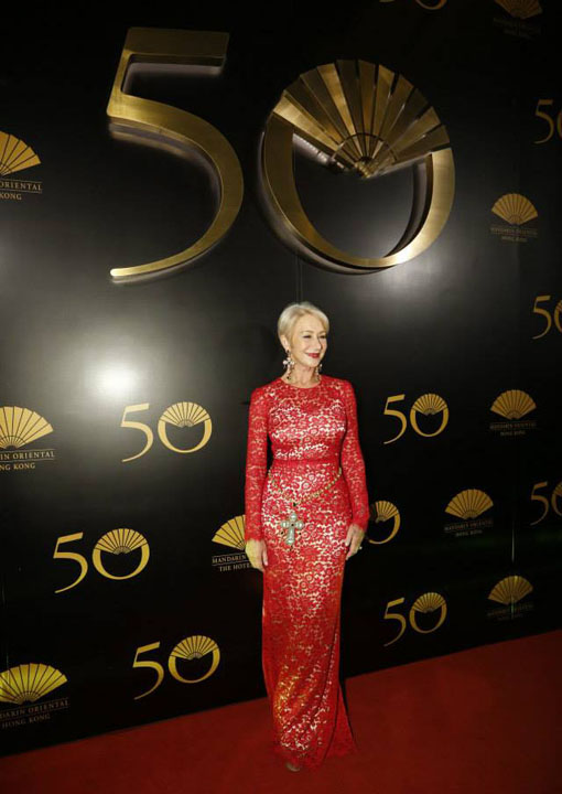 helen mirren - Ziarul National