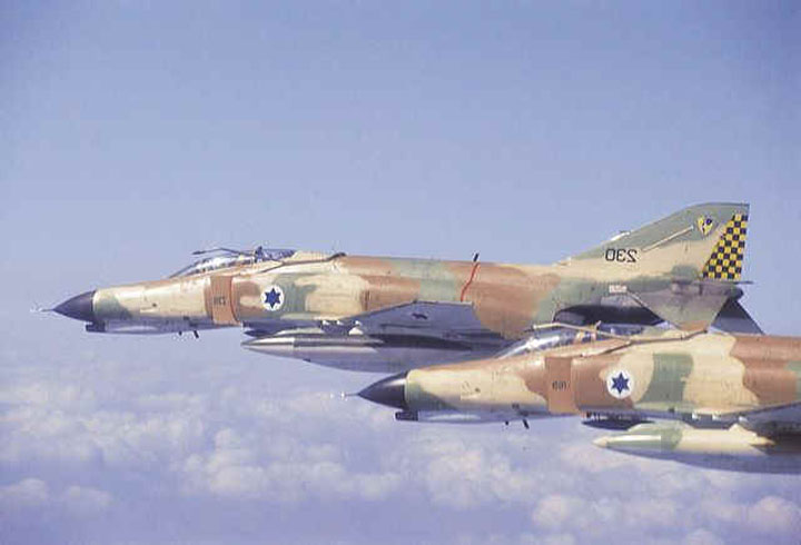 israel iran - Ziarul National