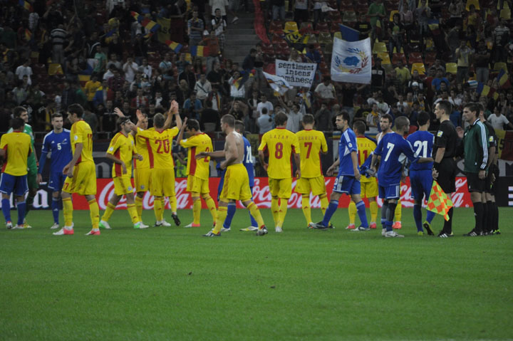 ultimul meci jucat pe National Arena si transmis de Antena 1 a fost partida cu Andorra. Foto Diana Stoica - Ziarul National