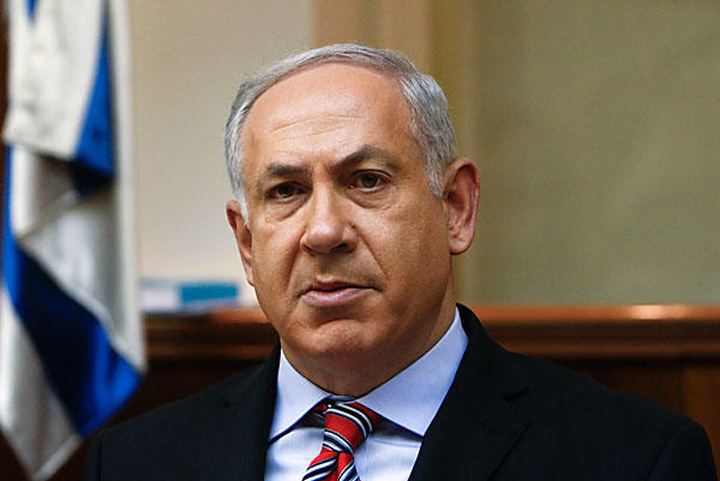 Benjamin Netanyahu - Ziarul National