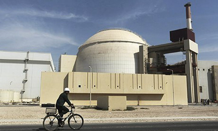 Iran Bushehr nuclear power plant - Ziarul National