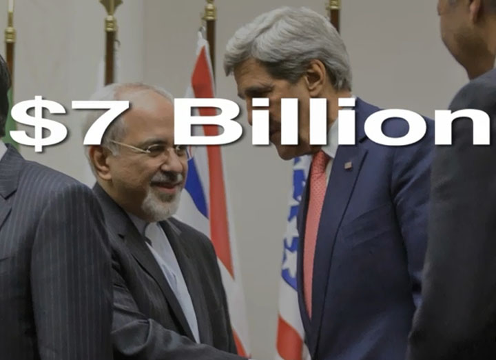 Kerry SUA Zafari Iran - Ziarul National