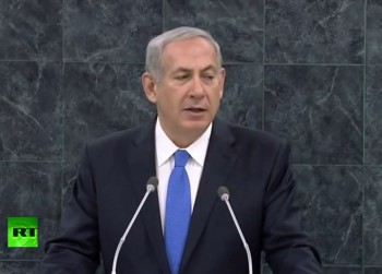 Netanyahu la tribuna - Ziarul National