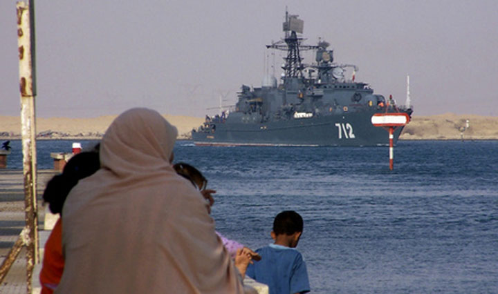 Somalia Piracy Protection - Ziarul National