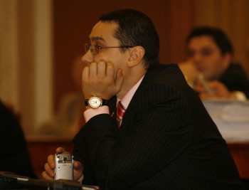 VICTOR -PONTA -FANE (42) - Ziarul National