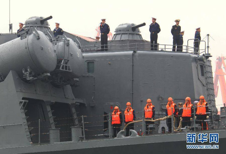 Varyag, the flagship of Russia - Ziarul National