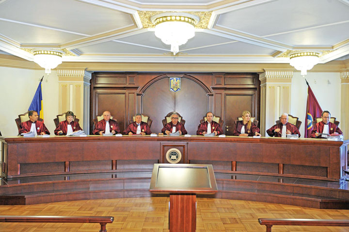 curtea constitutionala _agerpres_7040325 - Ziarul National