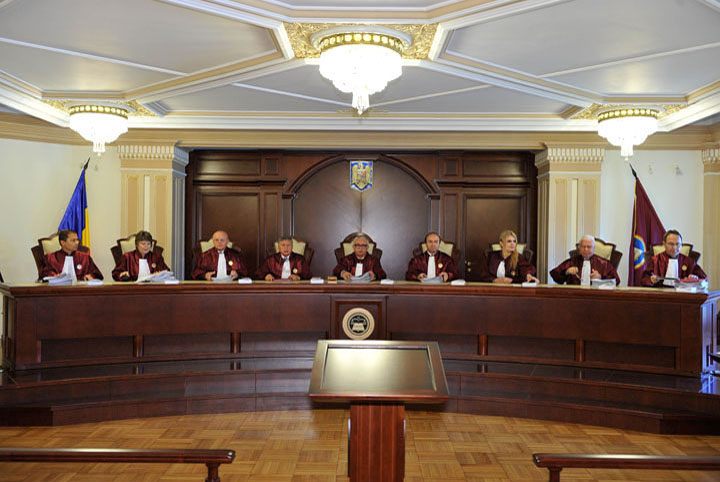 curtea-constitutionala - Ziarul National