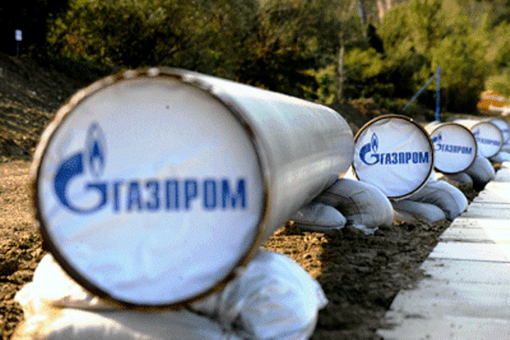 Gigantul rus Gazprom a sistat livrarea de gaze catre Ucraina