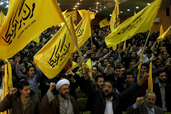 iran_down_with_usa - Ziarul National