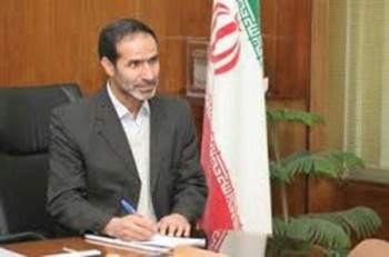 iranian ucis - Ziarul National