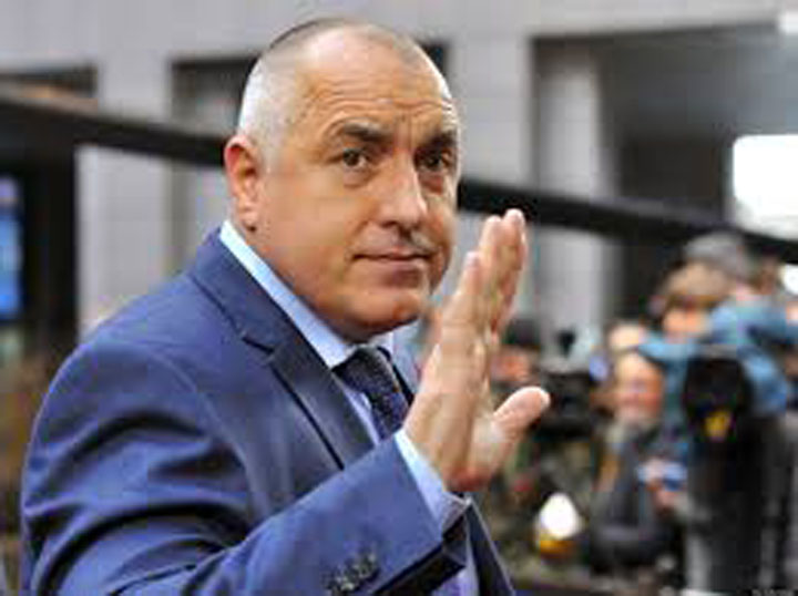 Boiko Borisov - Ziarul National