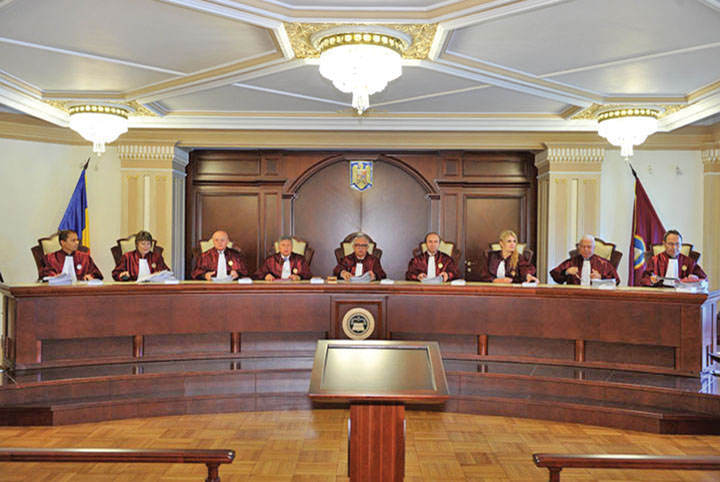 curtea-constitutionala - Ziarul National