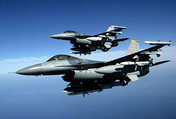 F16 - Ziarul National