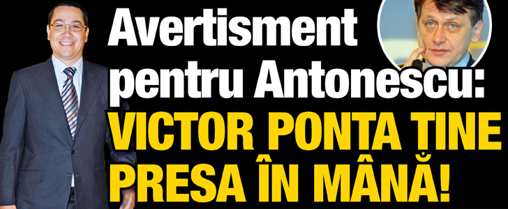 Ponta tine presa-n mana
