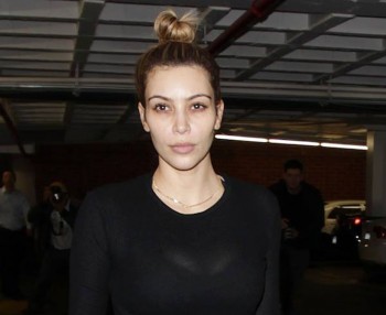 kim kardashian - Ziarul National