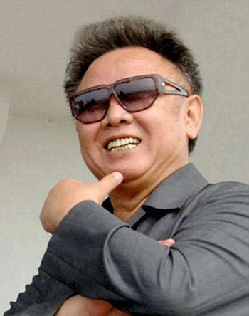 kimjongil - Ziarul National