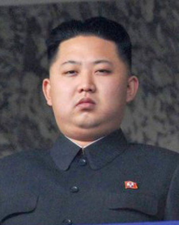 kimjongun - Ziarul National