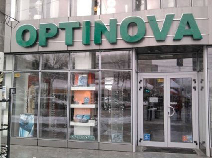 Optinova a intrat in faliment