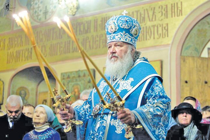 Patriarhul Moscovei afuriseste elitele occidentale