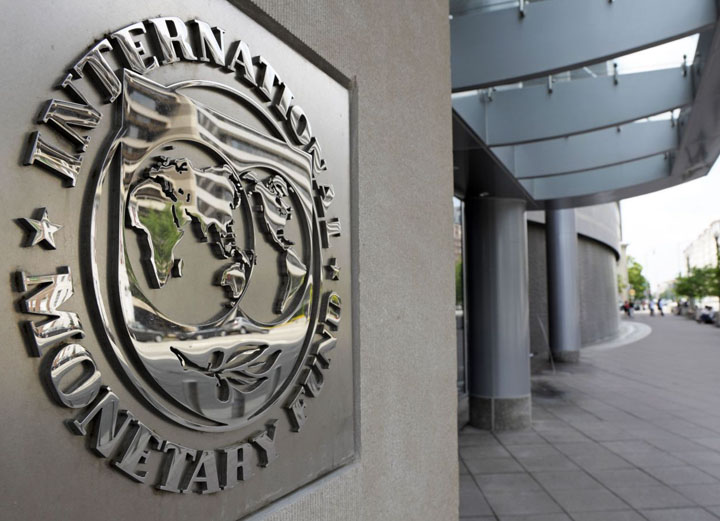 FMI: O banca de nivel mondial va falimenta in acest an
