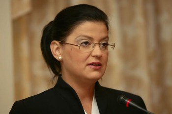 Anca-Boagiu - Ziarul National
