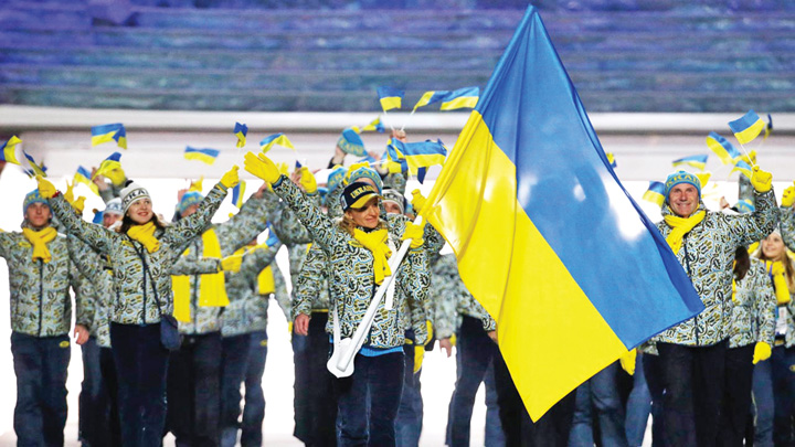 Sportivii ucraineni se retrag de la Jocurile Olimpice