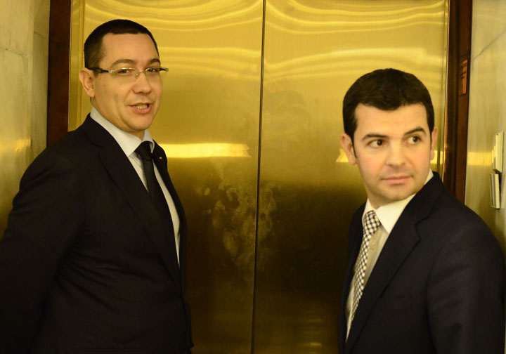 Victor Ponta, Daniel Constantin - Conferinta USL parlament - Narcis Pop (19) - Ziarul National