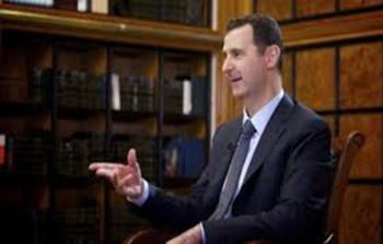bashar - Ziarul National