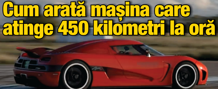 Cum arata masina care atinge 450 kilometri la ora