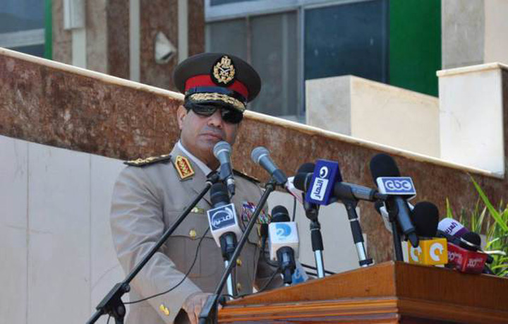 el-sisi - Ziarul National