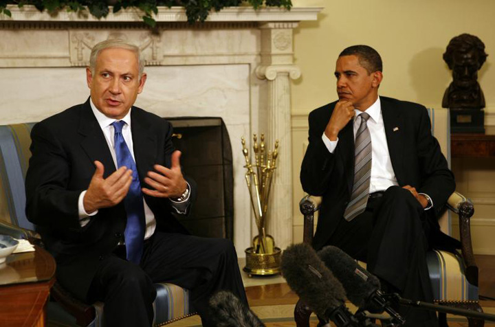 obama-netanyahu - Ziarul National