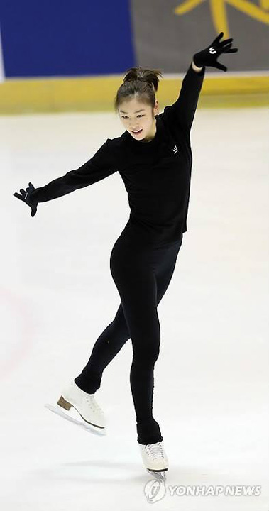 patinaj yuna kim - Ziarul National