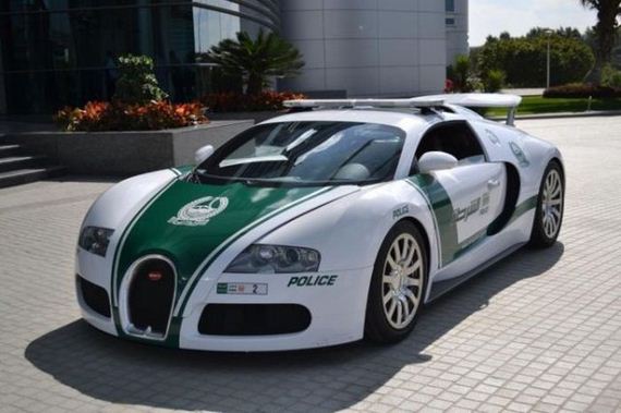 11.bugatti-veyron,1.600.000-de-dolari - Ziarul National